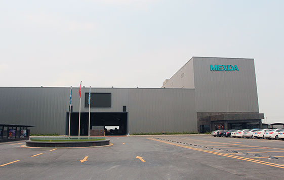 Foshan Gaoming Yuehua Sanitary Ware Co.,Ltd
